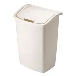 Rubbermaid 11.25 Gallon Dual Action Trash Can, Bisque thumbnail 1