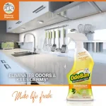 OdoBan 32 oz. Citrus Disinfectant, Fabric & Air Freshener, Multi-Purpose Odor Eliminator thumbnail 2