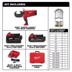 Milwaukee M18 FORCE LOGIC 750 MCM Crimper Kit with EXACT Dies & M18 FUEL Hammer Drill/Impact Driver Combo thumbnail 2