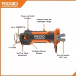 RIDGID 18V Cordless Drywall Cut-Out Tool with 1.5 Ah Lithium-Ion Battery thumbnail 3