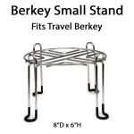 Berkey Polished Stainless Steel Water Filter Stand - Small thumbnail 2