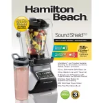 Hamilton Beach Sound Shield 950 Blender, 52 oz Glass Jar, 950W Peak Power, Grey thumbnail 6