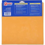 Quickie Original Super Absorbent Towels, 2-Pack Yellow Polishing Pads thumbnail 2