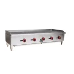SABA 60 in. Stainless Steel Gas Cooktop Charbroiler with 5 Burners thumbnail 1