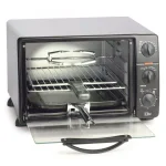 Maximatic 0.8 cu. ft. Black Toaster Oven Broiler with Rotisserie, 1500W thumbnail 1