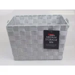 Home Basics Cool Grey Decorative Woven Fabric Storage Basket with Handles, 12 x 10 x 8 in. thumbnail 2
