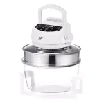 SPT 1300W White Digital Countertop Convection Oven with 6 Pre-Programmed Settings thumbnail 1