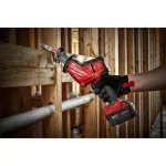 Milwaukee M18 FUEL 3-Tool Combo Kit: HACKZALL Reciprocating Saw, Circular Saw & Grinder thumbnail 10