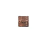 Premier Copper Products Hand Hammered Copper Single Robe Hook, Oil Rubbed Bronze thumbnail 2