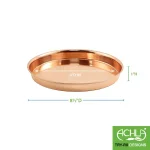 Achla Designs 8.5 in. Round Copper Plated Stainless Steel Decorative Trays, Set of 2 thumbnail 3