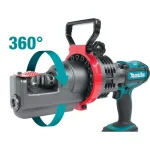 Makita 18V LXT Cordless Rebar Cutter Kit with 5.0Ah Battery and Charger thumbnail 8