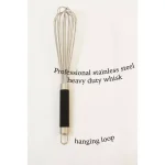 ExcelSteel 14 in. Professional Stainless Steel Heavy Duty Whisk with Non-Slip TPR Grip thumbnail 4