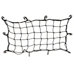 Mockins Heavy-Duty Bungee Cargo Net, 20 in. x 36 in. Stretches to 42 in. x 74 in. thumbnail 1