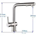 Vanity Art Single-Handle Pull Out Kitchen Faucet, Polished Chrome, Classic Style thumbnail 6