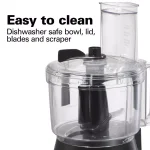 Hamilton Beach 450-Watt 10-Cup Food Processor with Built-in Bowl Scraper, Black and Stainless Steel thumbnail 8