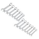Husky 14-Piece Stubby Combination Wrench Set, SAE and Metric thumbnail 1