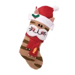 Glitzhome 22 in. 3D Cat Hooked Christmas Stocking - Festive Holiday Decor thumbnail 1