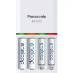 Panasonic eneloop Advanced Individual Battery Quick Charger with 4 AA Rechargeable Batteries thumbnail 2