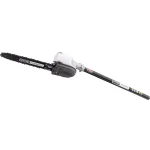 RYOBI 40V Brushless Cordless String Trimmer and Pole Saw Kit with 4.0 Ah Battery and Charger thumbnail 3