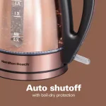 Hamilton Beach 1.7L Glass Electric Kettle with Copper Stainless Steel Base, 1500W Rapid Boil thumbnail 4