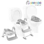 Babyloo Bambino 3-in-1 Convertible Toddler Potty Trainer and Step Stool - Gray thumbnail 1