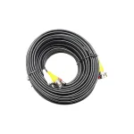 SPT 50 ft. Premium Siamese Power, Video and Audio Cable (6-Pack) for CCTV Surveillance thumbnail 1