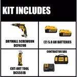 DEWALT 20V MAX XR Brushless Cordless Drywall Screw Gun Kit with (2) 5.0Ah Batteries & Cut-Out Tool thumbnail 2