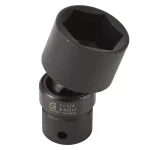 SUNEX TOOLS Sunex 2644 1/2 in. Drive Universal SAE Impact Socket Set, 14-Piece thumbnail 3