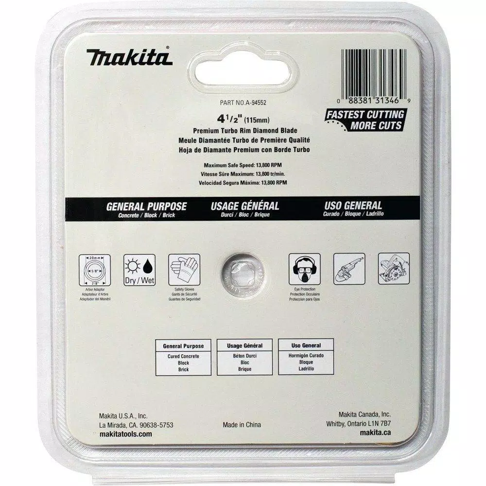 Makita 4-1/2 in. Turbo Rim General Purpose Diamond Blade