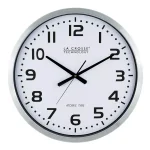 La Crosse Technology 20 in. Atomic Analog Wall Clock with Brushed Aluminum Frame thumbnail 2