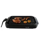 MegaChef 165 sq. in. Reversible Indoor Grill and Griddle, 1200W, Black thumbnail 1