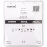 Makita 14 in. 76cc 4-Stroke Gas Power Cutter with Bonus 14 in. Segmented Rim Diamond Blade thumbnail 4