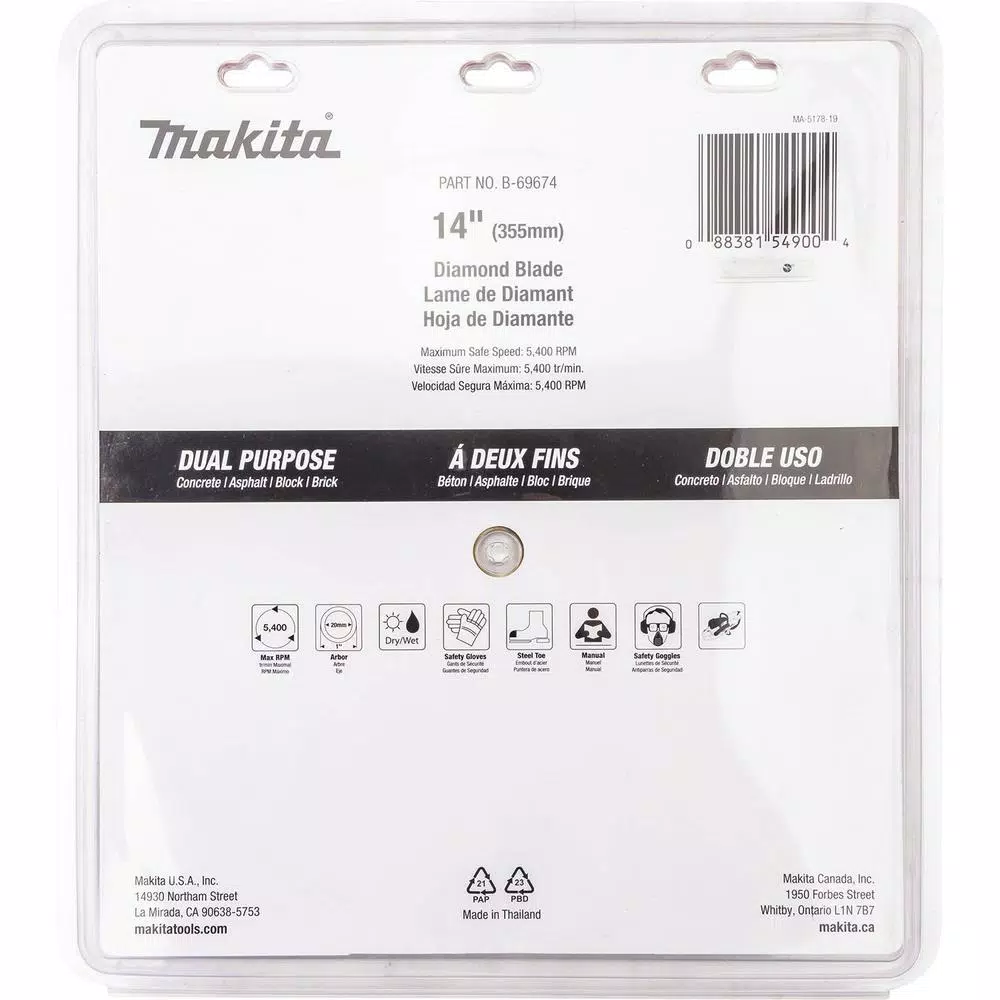 Makita 14 in. 76cc 4-Stroke Gas Power Cutter with Bonus 14 in. Segmented Rim Diamond Blade