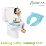 Babyloo Blue Owl Folding Toilet Seat with Travel Bag for Toddlers thumbnail 7