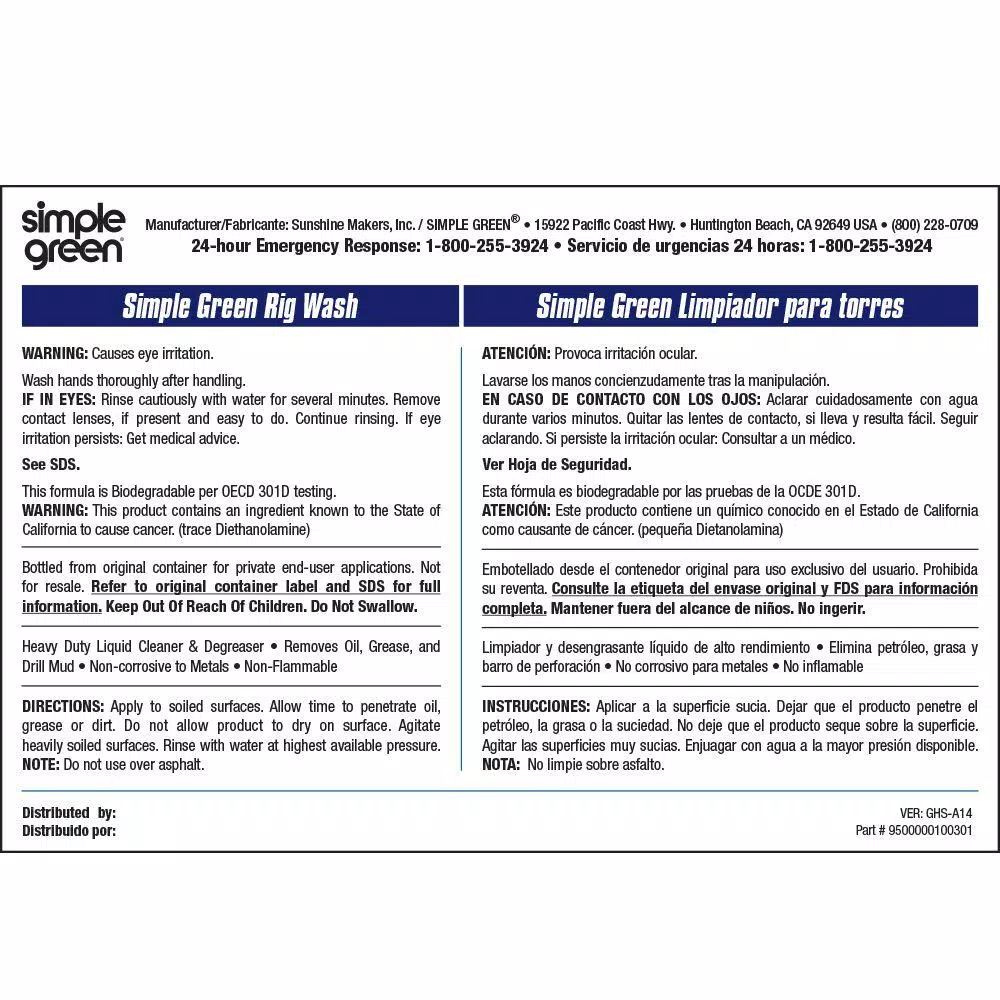 Simple Green Rig Wash Secondary Labels, Bilingual, 10-Pack
